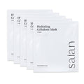 Hydrating Cellulosic Masks 5-pack